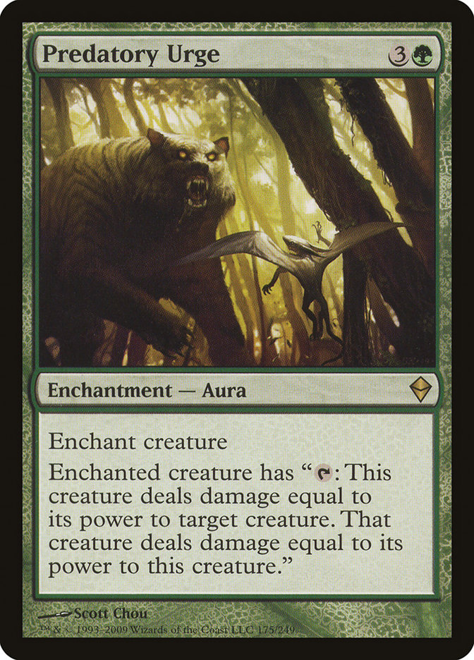 Predatory Urge [Zendikar] Magic: The Gathering