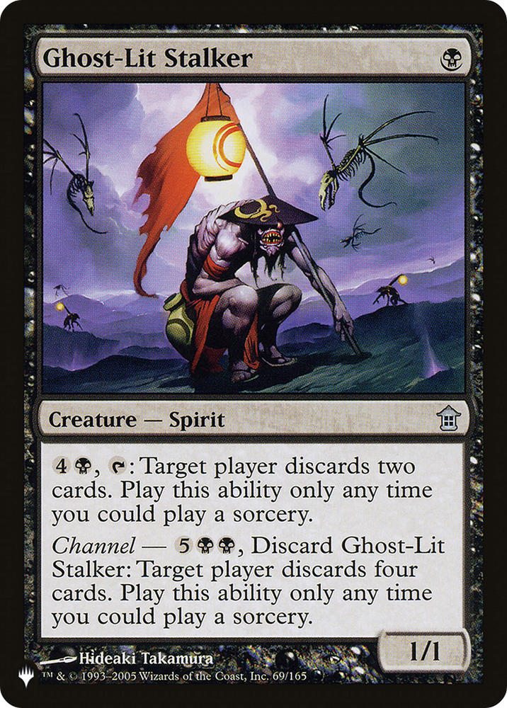Ghost-Lit Stalker [The List] Magic: The Gathering
