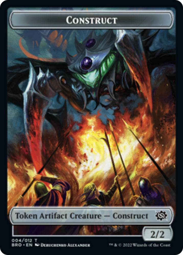 Construct Token (004) [The Brothers' War Tokens] Magic: The Gathering