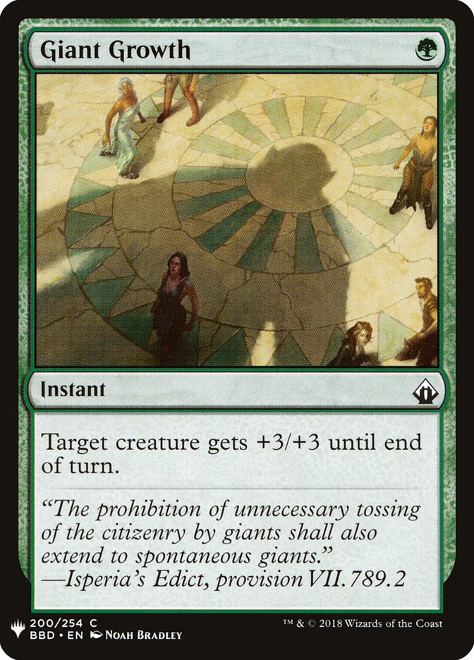 Giant Growth [Mystery Booster] Magic: The Gathering