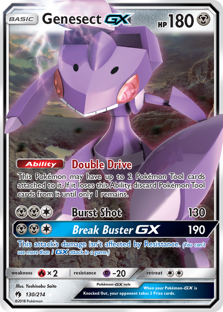 Genesect GX (130/214) [Sun & Moon: Lost Thunder] Pokémon