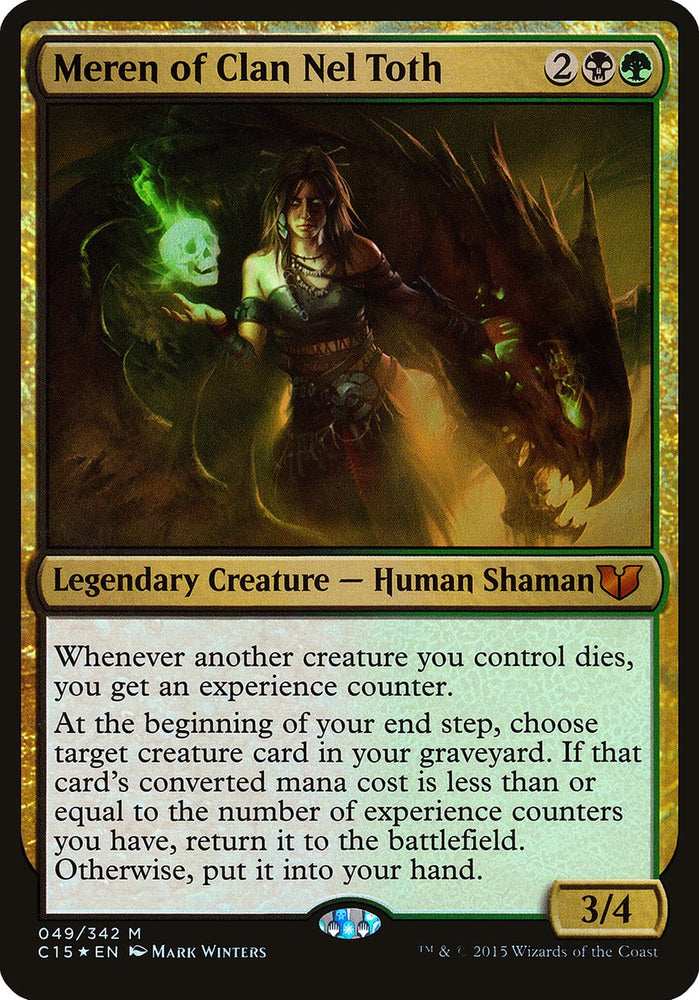 Meren of Clan Nel Toth (Oversized) [Commander 2015 Oversized] Magic: The Gathering