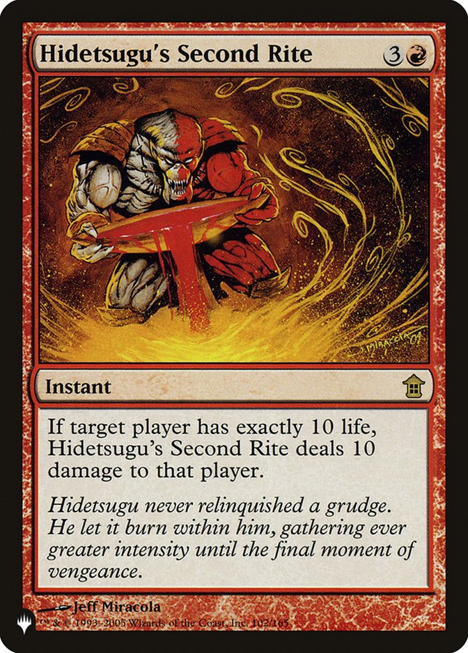 Hidetsugu's Second Rite [The List] Magic: The Gathering