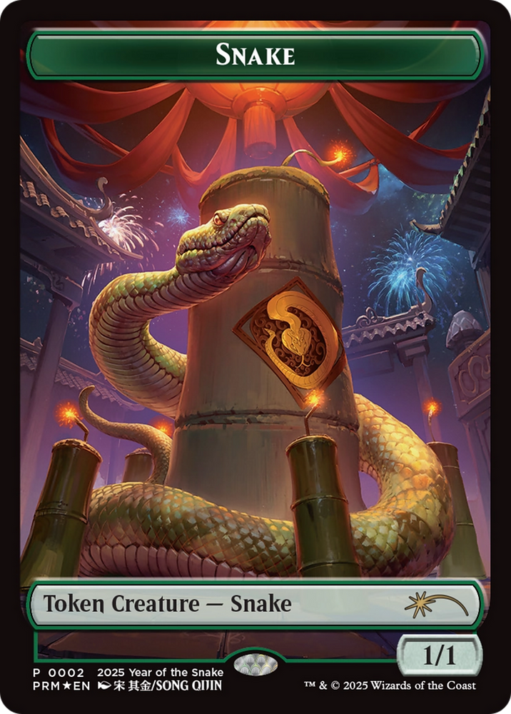 Snake Token (Year of the Snake 2025) [Standard Showdown Promos] Magic: The Gathering