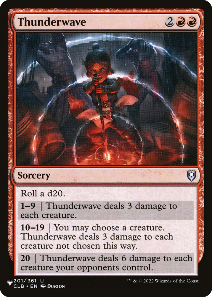 Thunderwave [The List] Magic: The Gathering