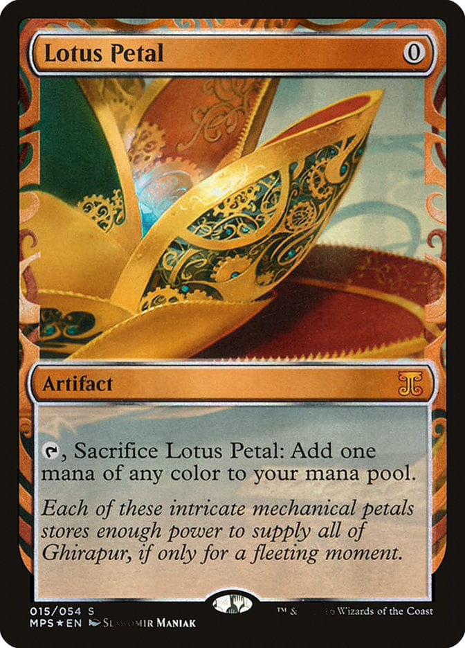 Lotus Petal [Kaladesh Inventions] Magic: The Gathering