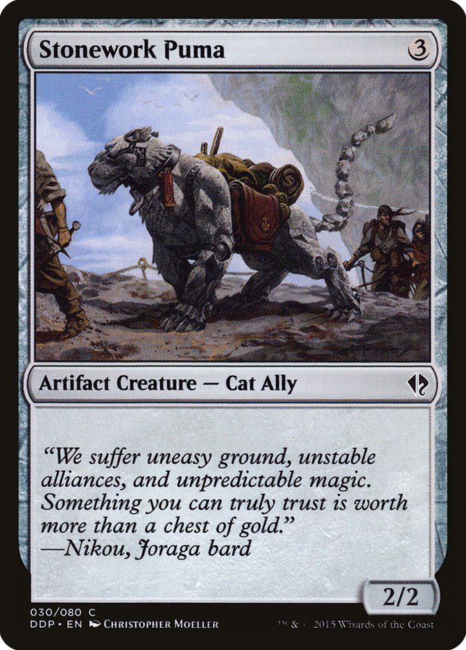 Stonework Puma [Duel Decks: Zendikar vs. Eldrazi] Magic: The Gathering