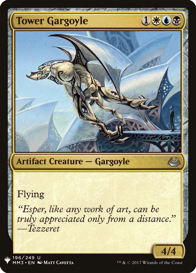 Tower Gargoyle [Mystery Booster] Magic: The Gathering