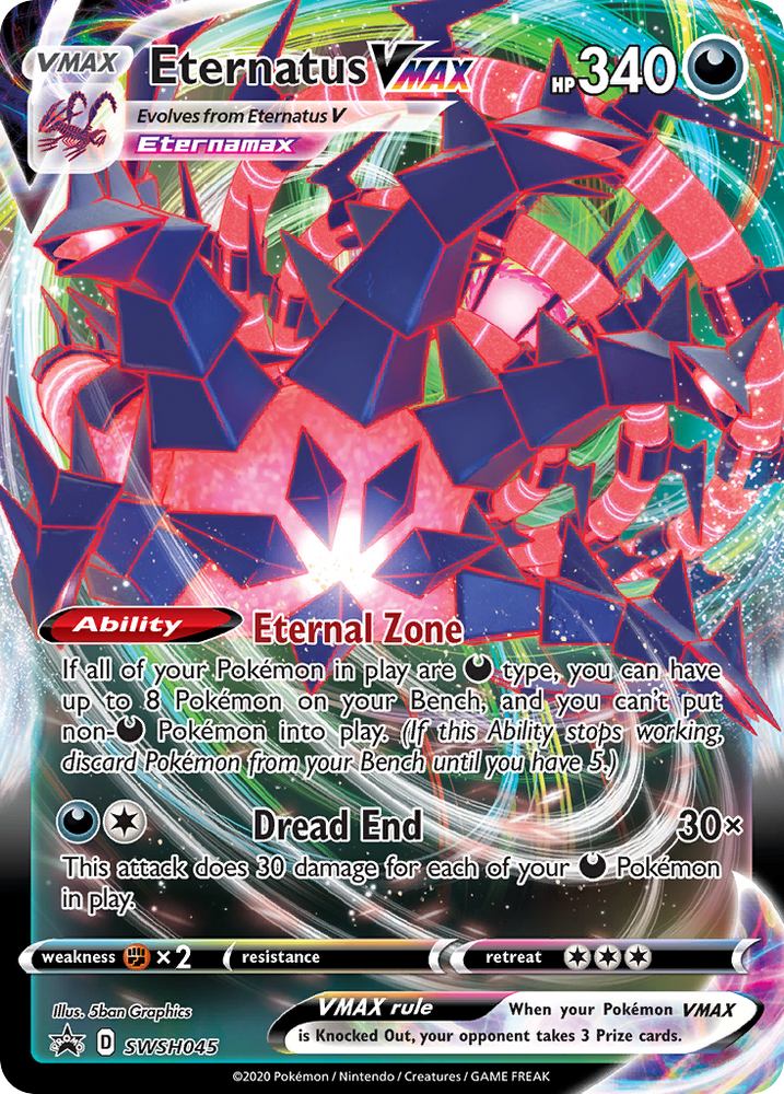 Eternatus VMAX (SWSH045) (Jumbo Card) [Sword & Shield: Black Star Promos] Pokémon