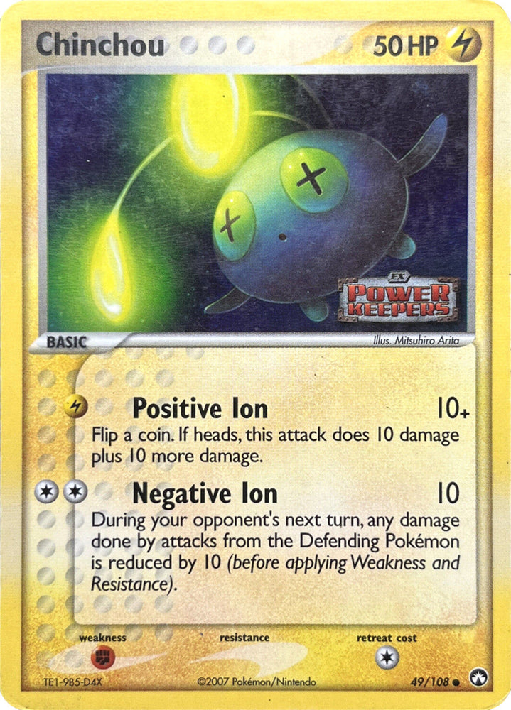 Chinchou (49/108) (Stamped) [EX: Power Keepers] Pokémon