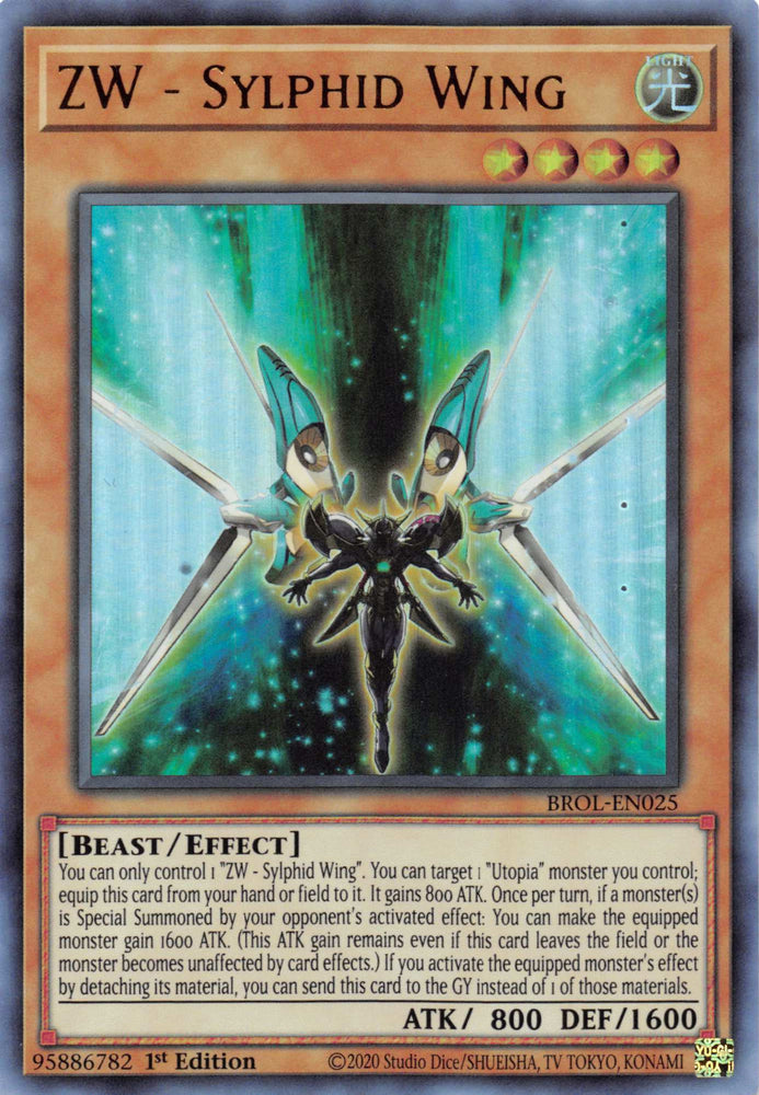 ZW - Sylphid Wing [BROL-EN025] Ultra Rare - Yugioh Cards For Your TCG Needs!