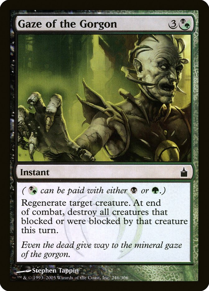 Gaze of the Gorgon (Oversized) [Oversize Cards] Magic: The Gathering