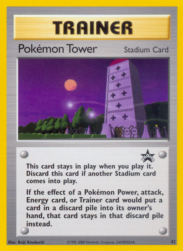 Pokemon Tower (42) [Wizards of the Coast: Black Star Promos] Pokémon