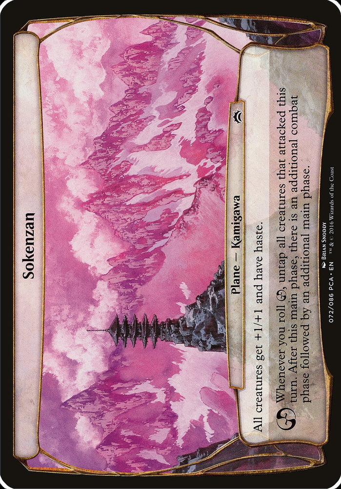 Sokenzan (Planes) [Planechase Anthology Planes] Magic: The Gathering