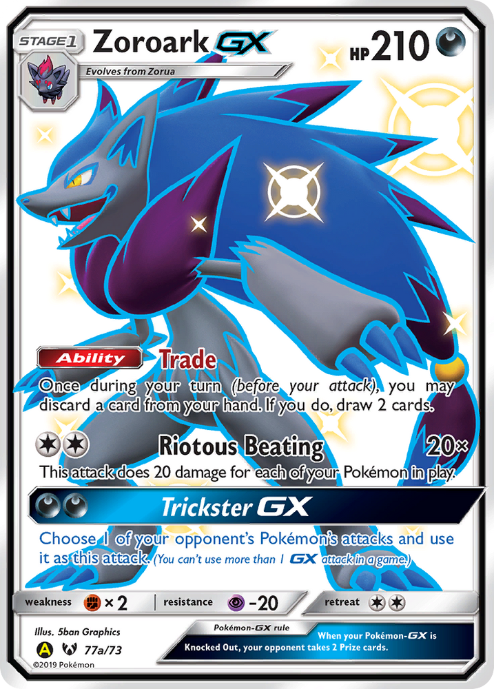 Zoroark GX (77a/73) [Alternate Art Promos] Pokémon