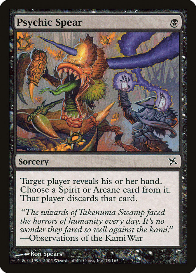 Psychic Spear [Betrayers of Kamigawa] Magic: The Gathering