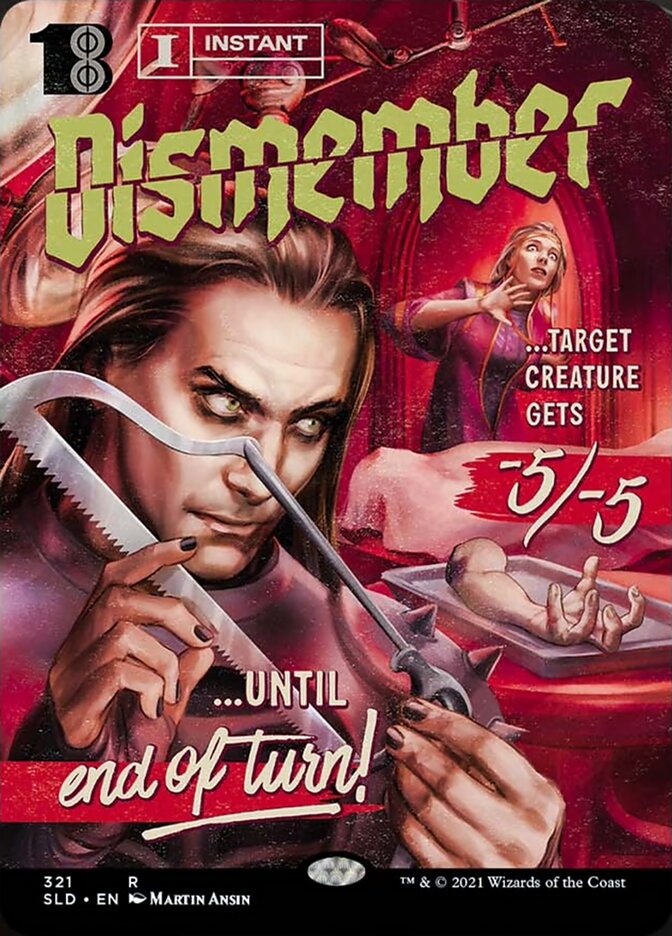 Dismember [Secret Lair Drop Series] Magic: The Gathering