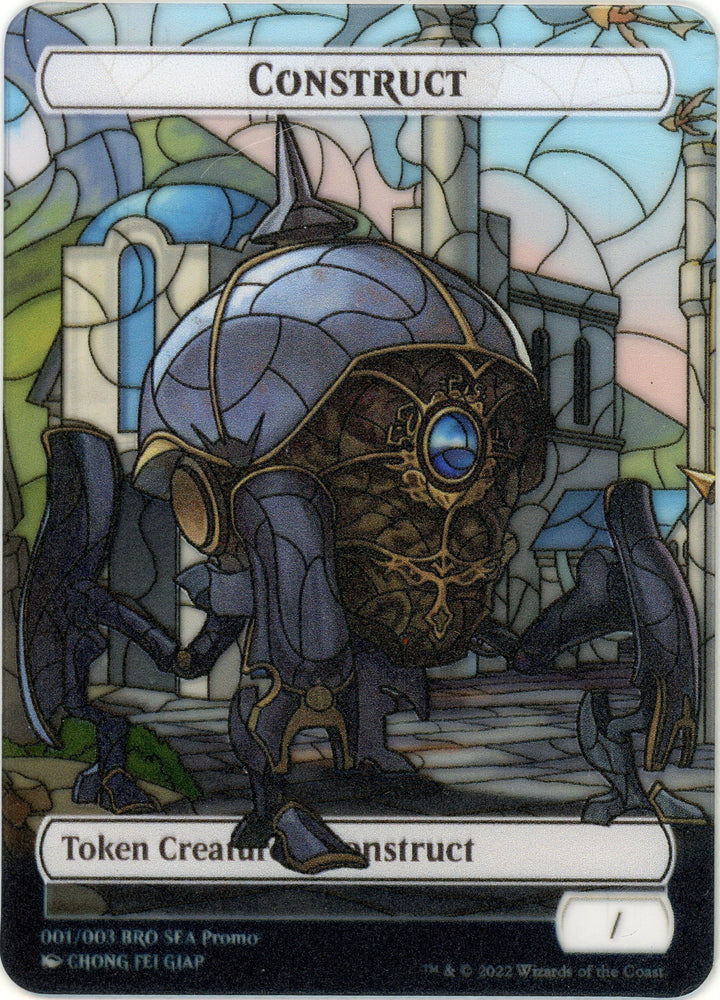 Construct Token (SEA Exclusive) [The Brothers' War Tokens] Magic: The Gathering