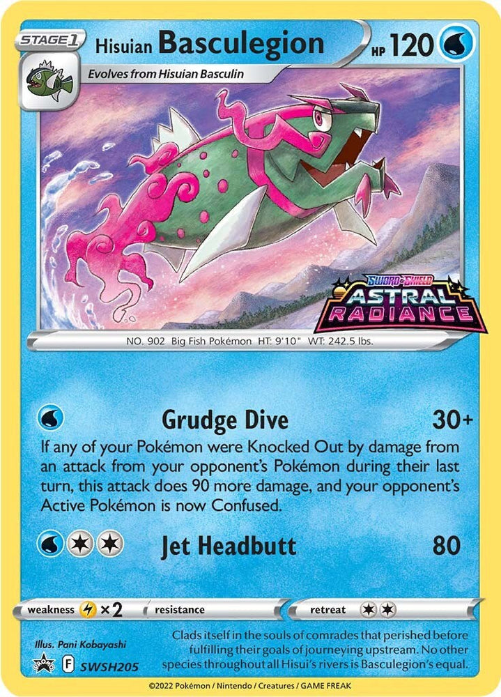 Hisuian Basculegion (SWSH205) [Sword & Shield: Black Star Promos] Pokémon