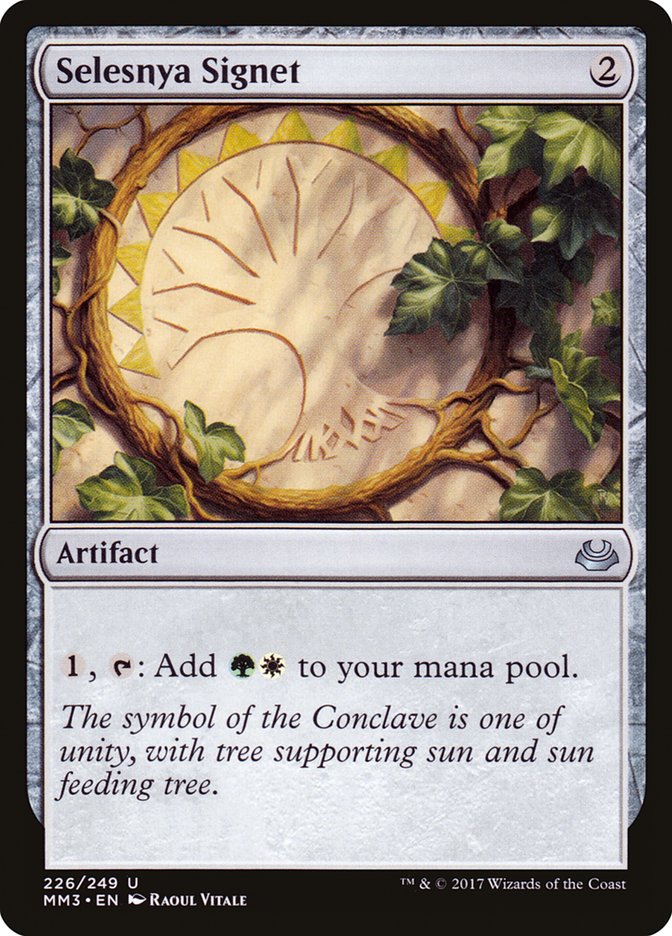 Selesnya Signet [Modern Masters 2017] Magic: The Gathering