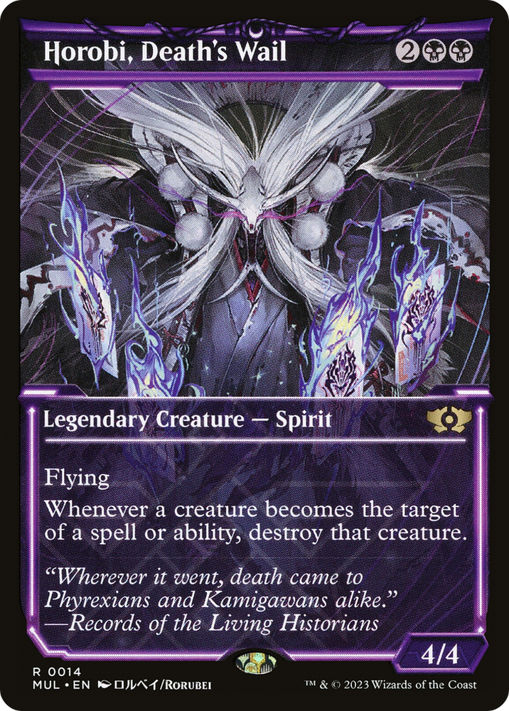 Horobi, Death's Wail [Multiverse Legends] Magic: The Gathering
