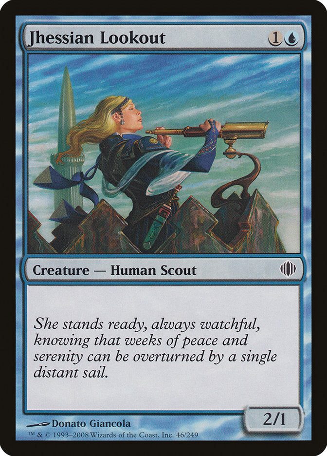 Jhessian Lookout [Shards of Alara] Magic: The Gathering