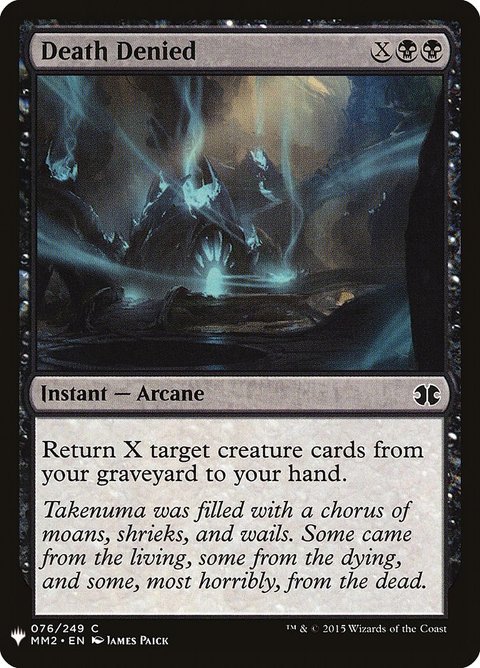 Death Denied [Mystery Booster] Magic: The Gathering