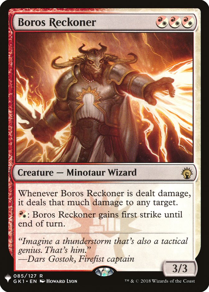 Boros Reckoner [Mystery Booster] Magic: The Gathering