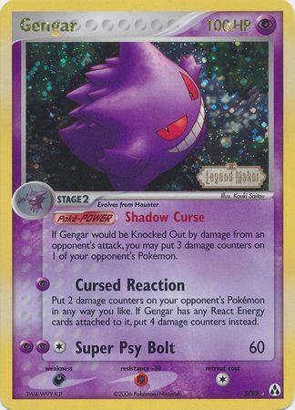Gengar (5/92) (Stamped) [EX: Legend Maker] Pokémon