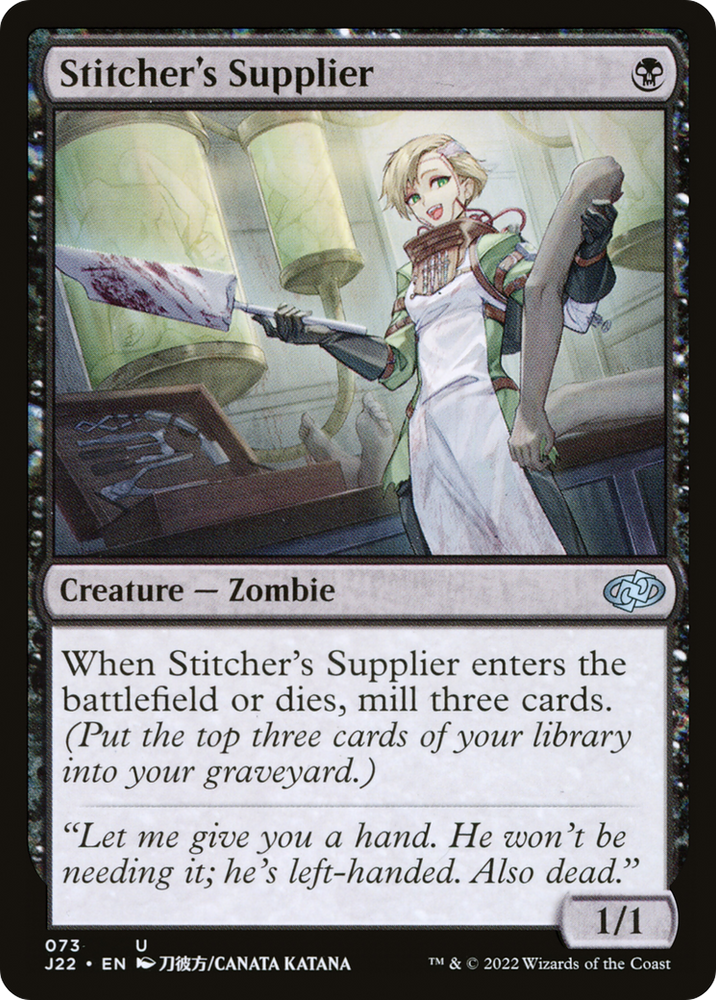 Stitcher's Supplier (73) [Jumpstart 2022] Magic: The Gathering