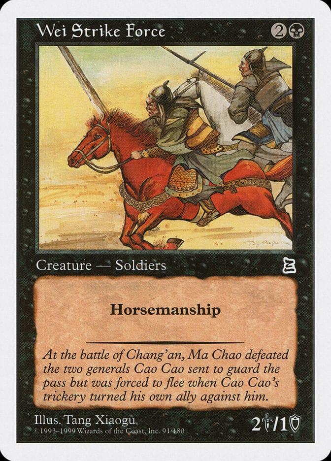 Wei Strike Force [Portal Three Kingdoms] Magic: The Gathering