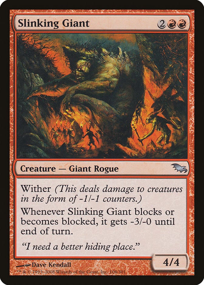 Slinking Giant [Shadowmoor] Magic: The Gathering