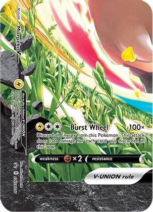 Morpeko V-UNION (SWSH217) [Sword & Shield: Black Star Promos] Pokémon