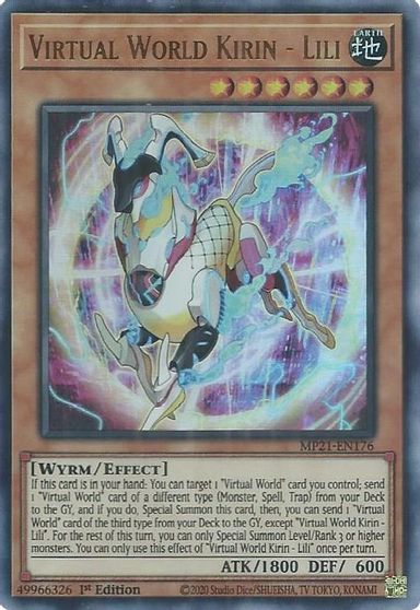 Virtual World Kirin - Lili [MP21-EN176] Ultra Rare - Yugioh Cards For Your TCG Needs!