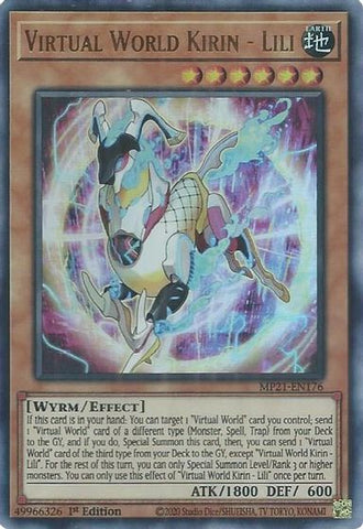 Virtual World Kirin - Lili [MP21-EN176] Ultra Rare - Yugioh Cards For Your TCG Needs!