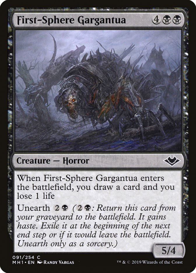 First-Sphere Gargantua [Modern Horizons] Magic: The Gathering