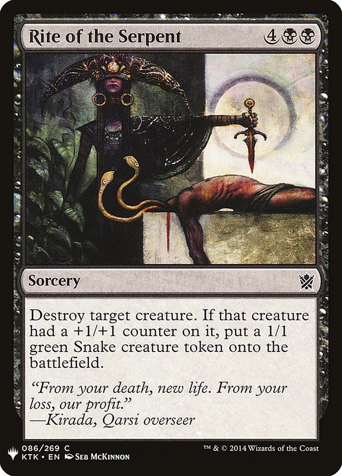 Rite of the Serpent [Mystery Booster] Magic: The Gathering