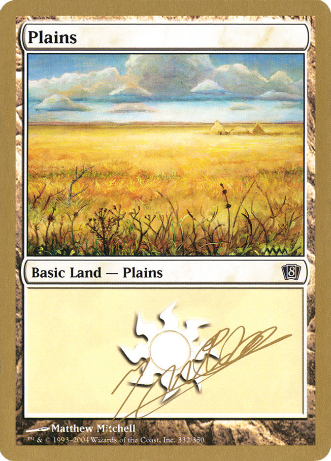 Plains (jn332) (Julien Nuijten) [World Championship Decks 2004] Magic: The Gathering
