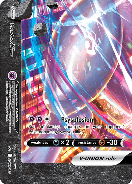 Mewtwo V-Union (SWSH161) [Sword & Shield: Black Star Promos] Pokémon