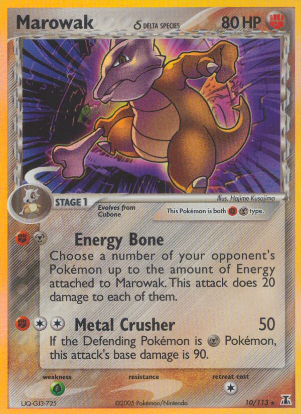 Marowak (10/113) (Delta Species) [EX: Delta Species] Pokémon