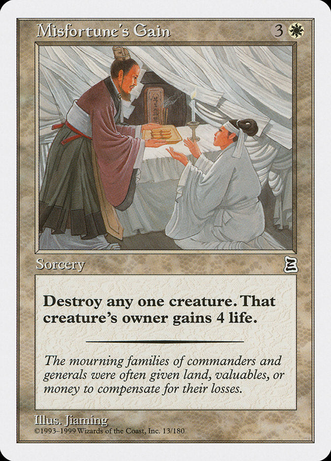 Misfortune's Gain [Portal Three Kingdoms] Magic: The Gathering