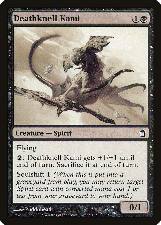 Deathknell Kami [Saviors of Kamigawa] Magic: The Gathering