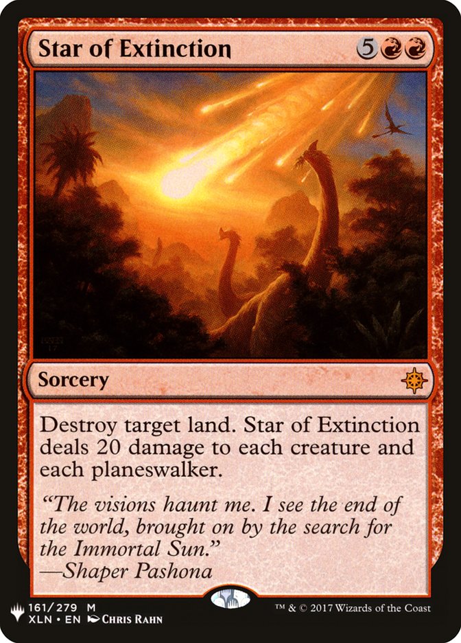 Star of Extinction [Mystery Booster] Magic: The Gathering