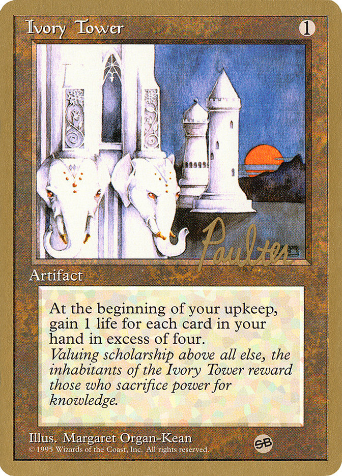 Ivory Tower (Preston Poulter) (SB) [Pro Tour Collector Set] Magic: The Gathering