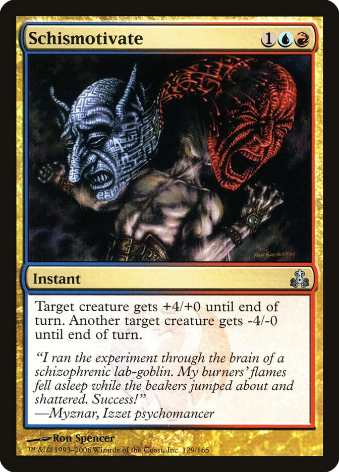 Schismotivate [Guildpact] Magic: The Gathering