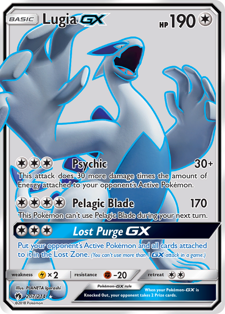 Lugia GX (207/214) [Sun & Moon: Lost Thunder] Pokémon