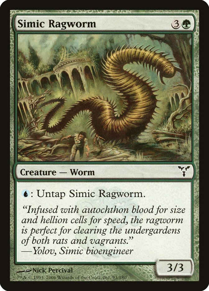 Simic Ragworm [Dissension] Magic: The Gathering