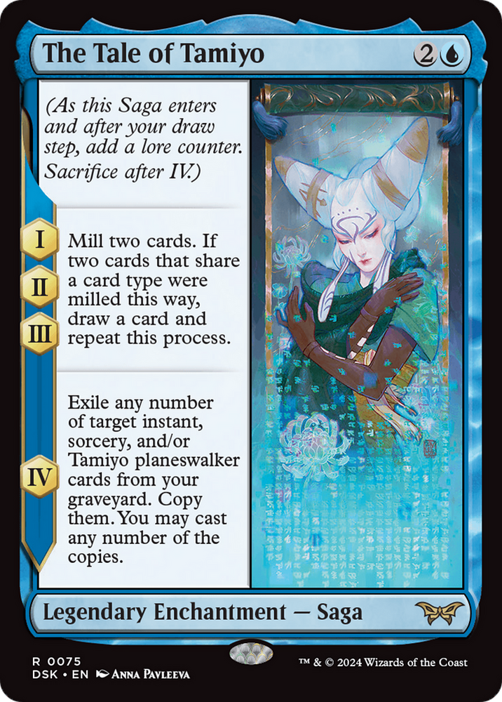 The Tale of Tamiyo [Duskmourn: House of Horror] Magic: The Gathering