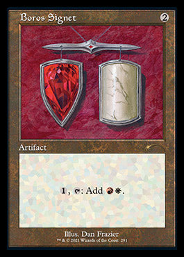 Boros Signet (Retro) [Secret Lair Drop Series] Magic: The Gathering