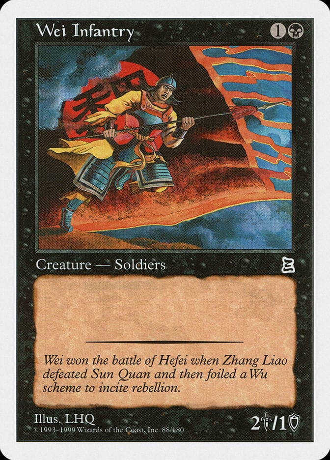 Wei Infantry [Portal Three Kingdoms] Magic: The Gathering